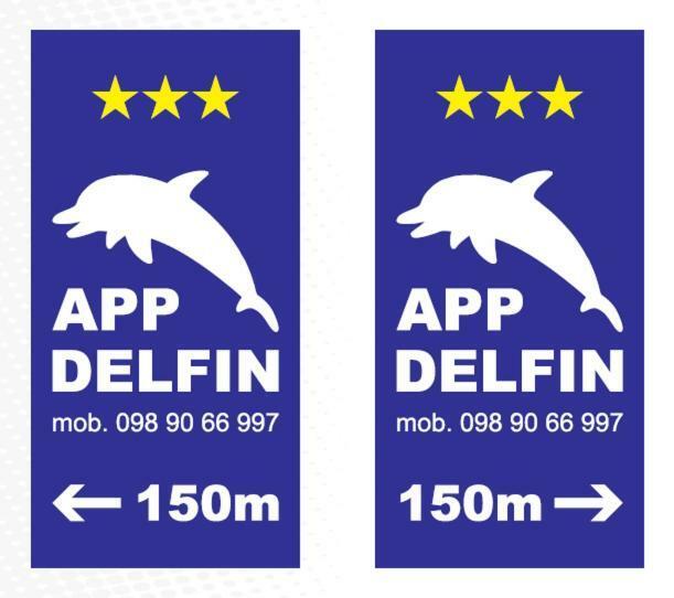 Apartments Delfin Поседарье Екстериор снимка